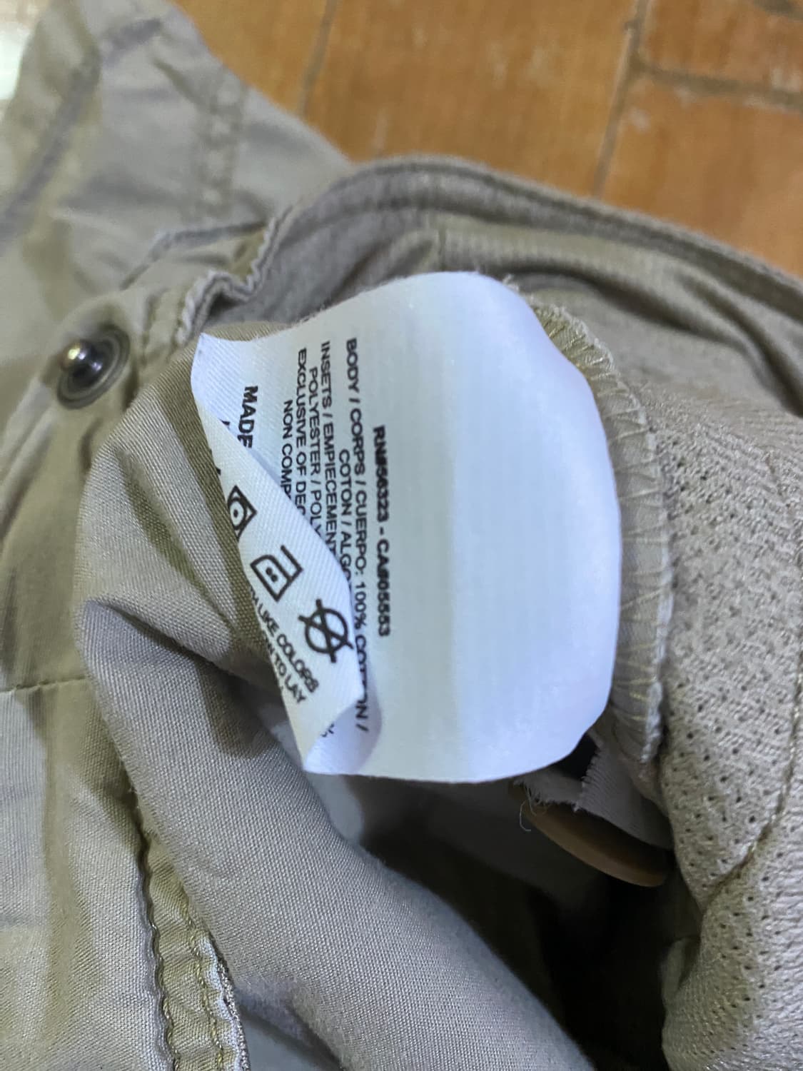 나이키 베이지 컬러 카고 반바지 L (32~34) 상품이미지5