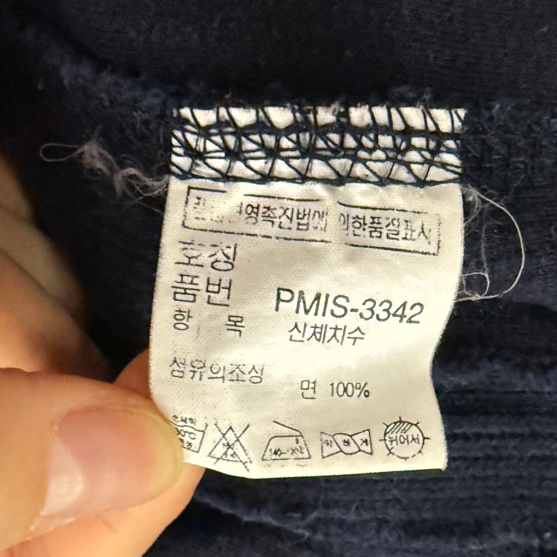 폴로 랄프로렌 멀티포니 빅포니 집업 상품이미지7