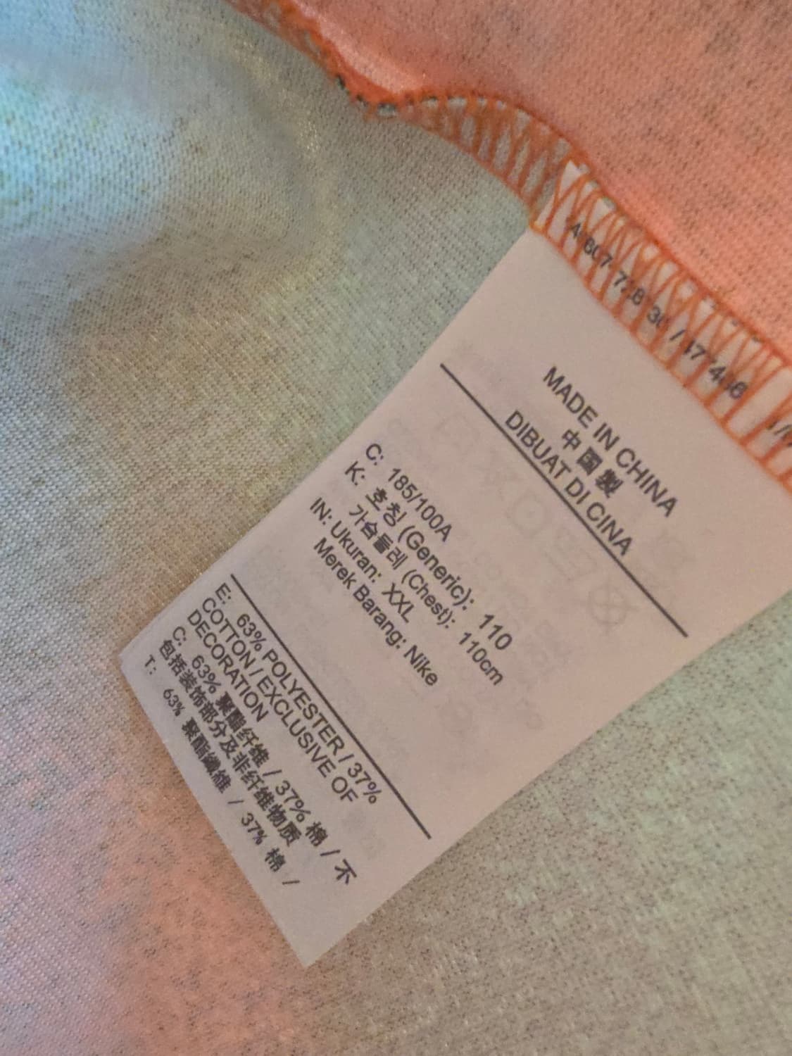 나이키acg 프링팅 티셔츠 상품이미지4