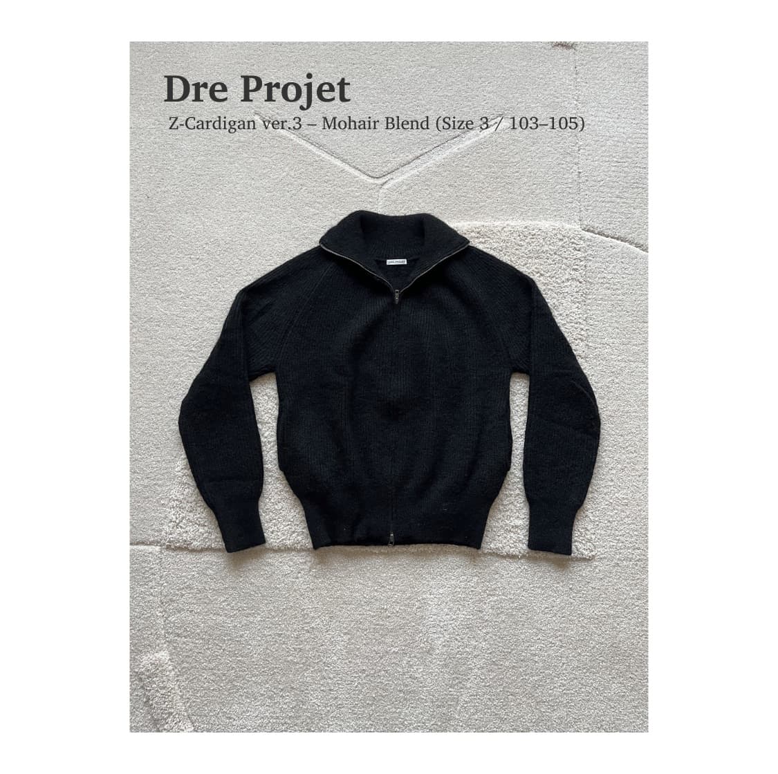 개인결제창 상품이미지3