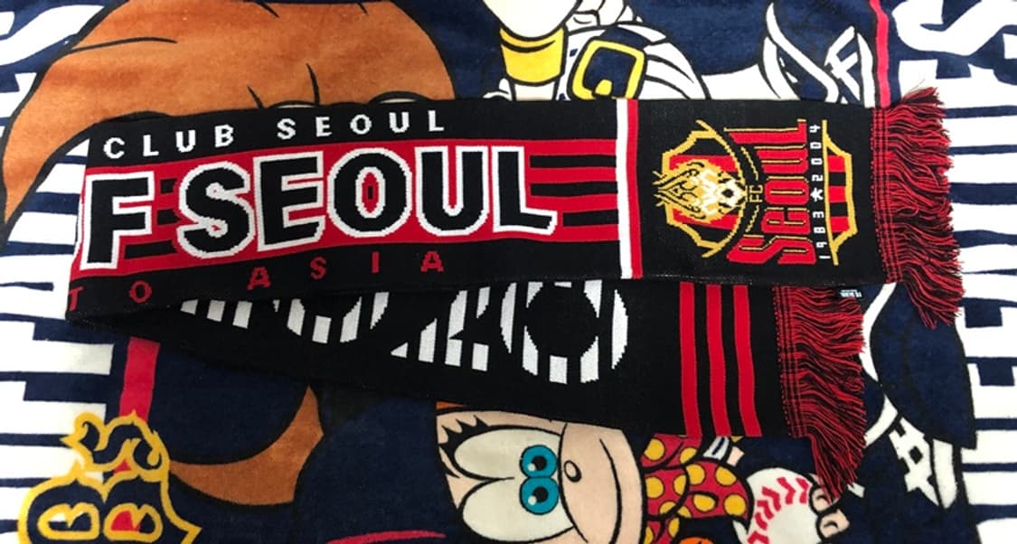 K리그 FC서울 2020 SOUL OF SEOUL 응원머플러 상품이미지1