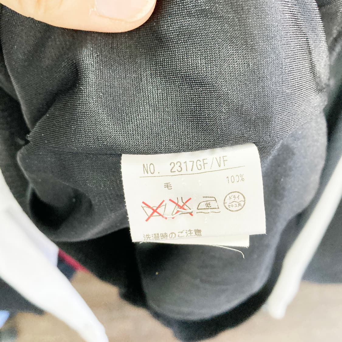 블랙앤화이트 남성순모 방풍니트 LL 진스센스 상품이미지5