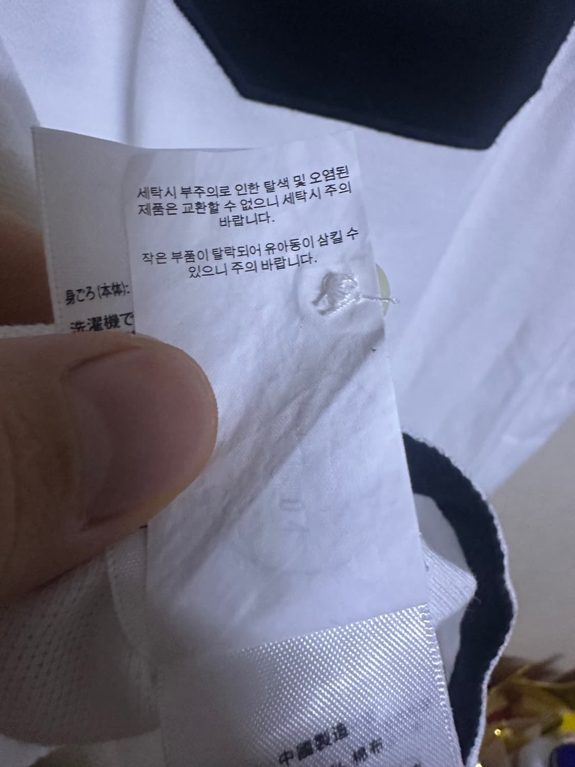 L 폴로 랄프로렌 빅포니 치프키프 마이애미 상품이미지5