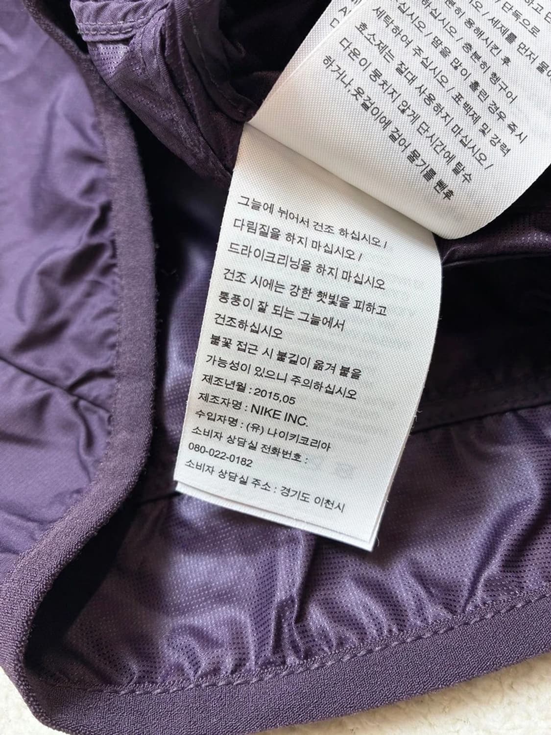 나이키 에어로로프트 800 여성용 러닝 베스트 PN6307 상품이미지10