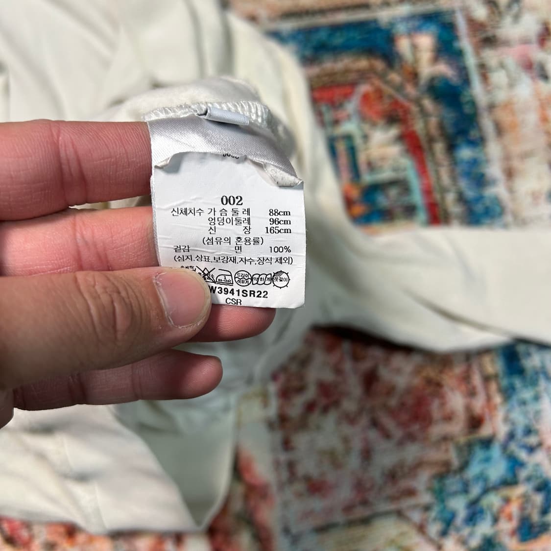 [M] 스포티앤리치 테리 폴로 롱슬리브 상품이미지5