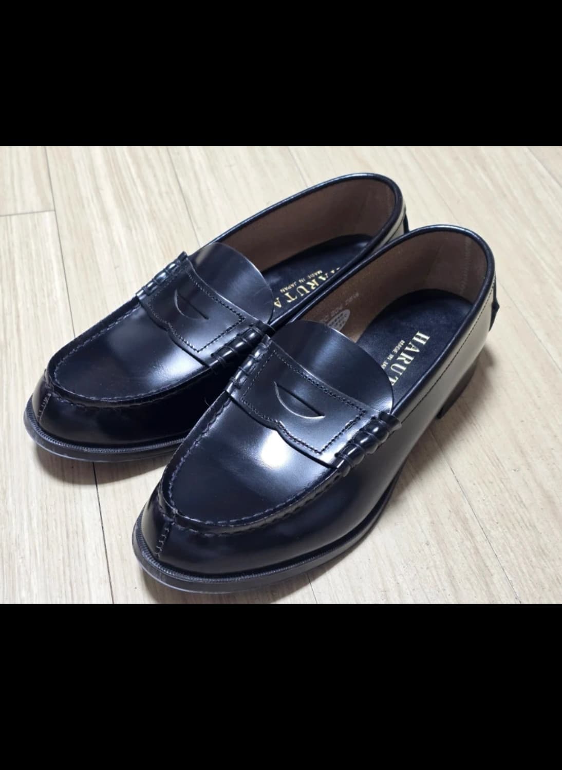 [하루타/국민 로퍼] 스테디셀러 페니로퍼 255 상품이미지1