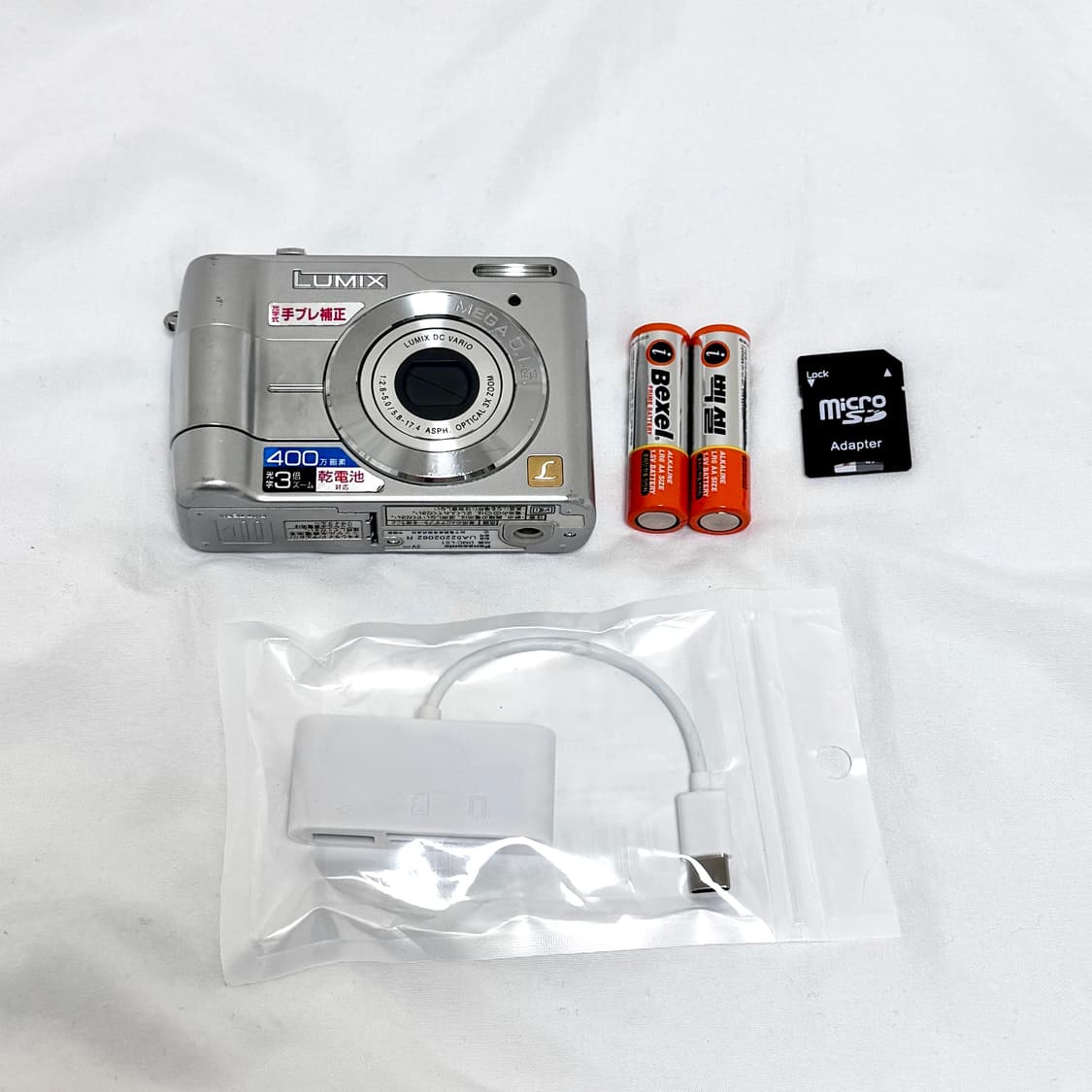 파나소닉 루믹스 Panasonic Lumix DMC-LS1 상품이미지4