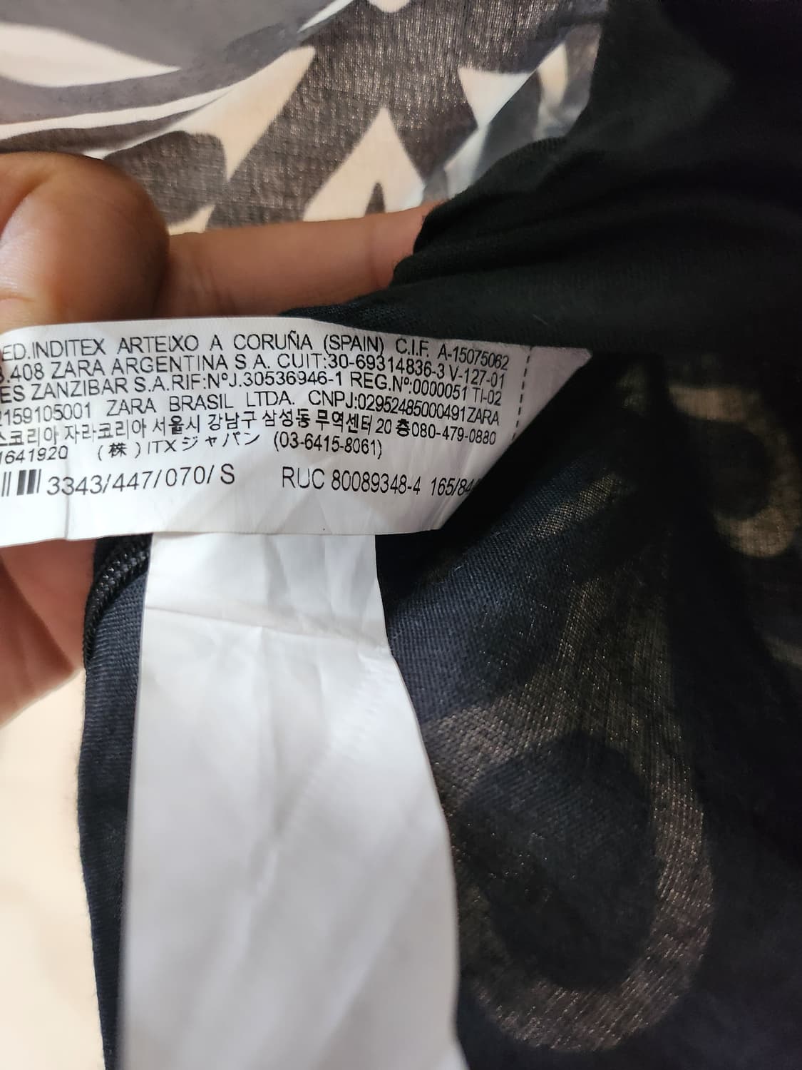 449) 자라 패턴 브라탑 상품이미지5