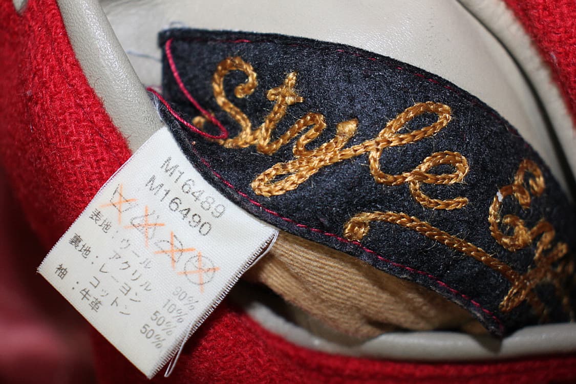 STYLE EYES 스타일 아이스 바시티 40(우리95) 상품이미지10