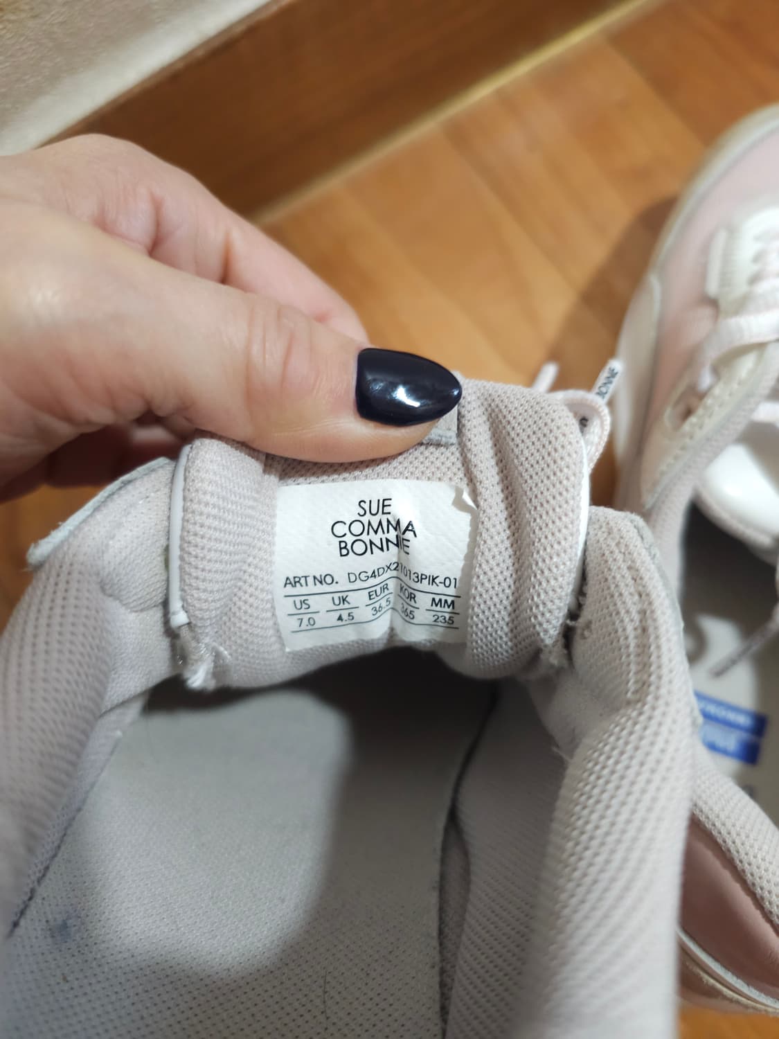 슈콤마보니 핑크 키높이 스니커즈 상품이미지8