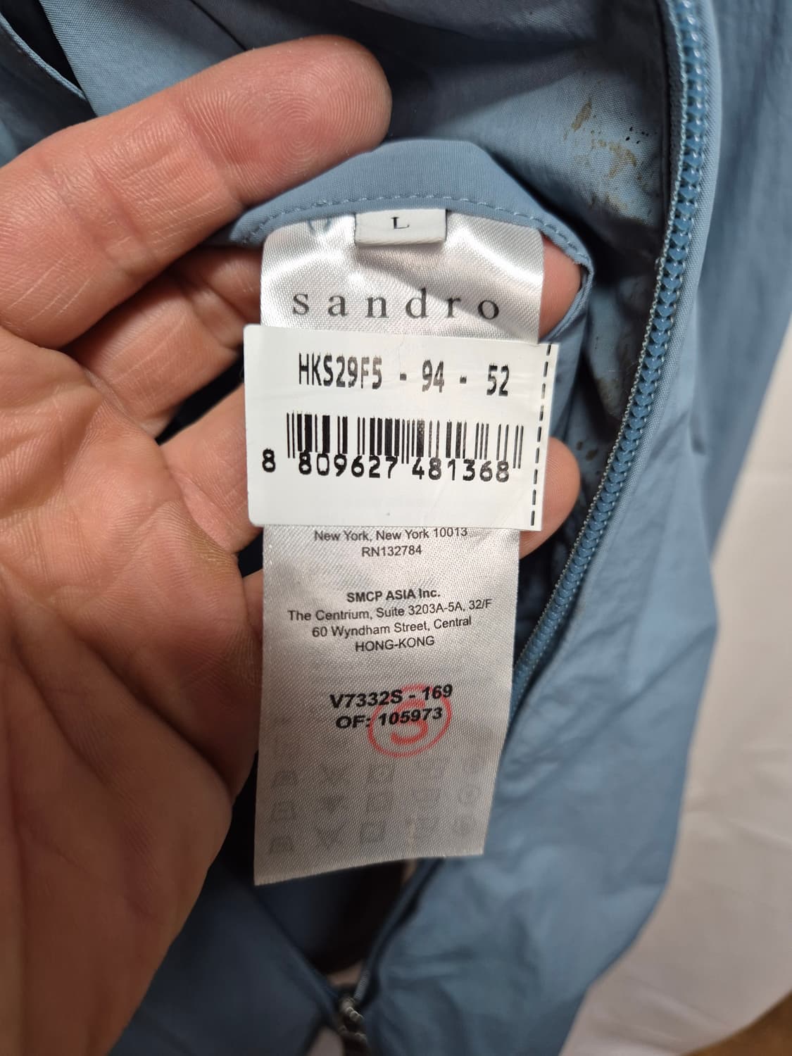 산드로 바람막이 상품이미지4