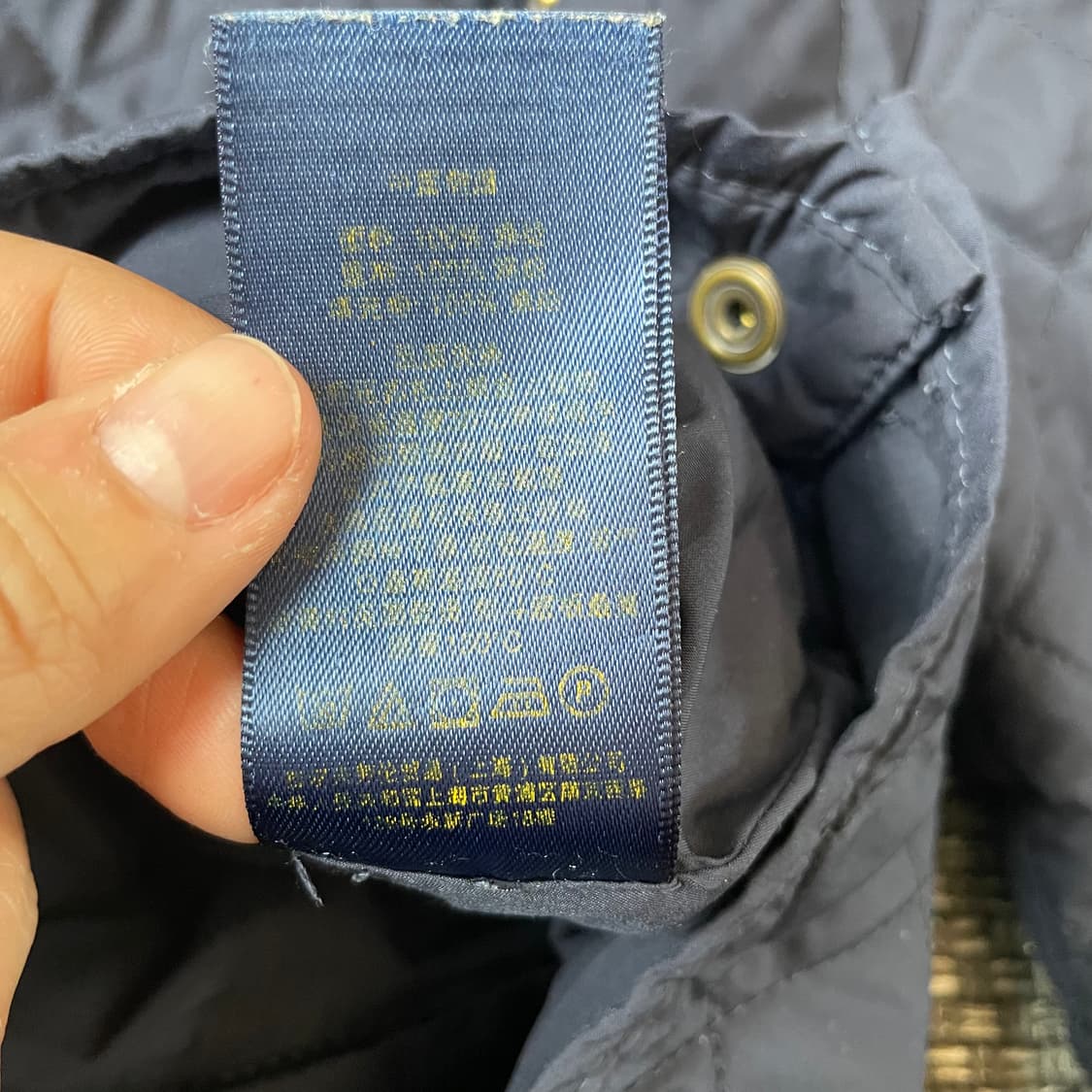 폴로랄프로렌 키즈 레드 포니 네이비 퀄팅 자켓 3T 상품이미지8