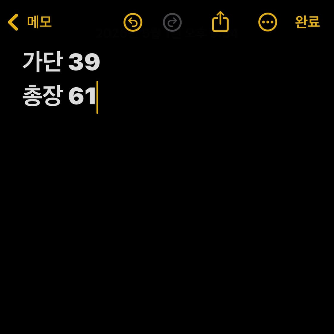 폴로 랄프로렌 빅포니 카라티 상품이미지4