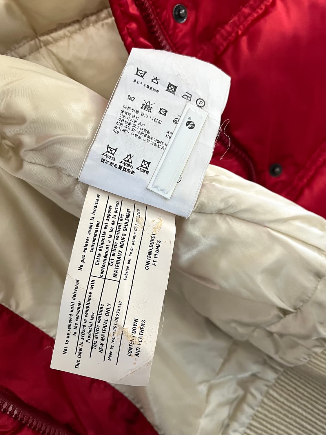 프라다 삼각 플레이트 패딩 상품이미지8