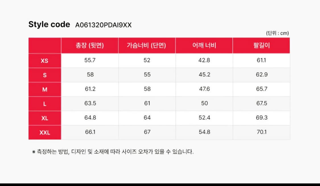 Diesel j 블링크 자켓 상품이미지7