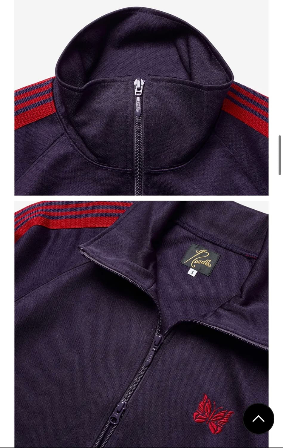 니들스 트랙 자켓 S 상품이미지3