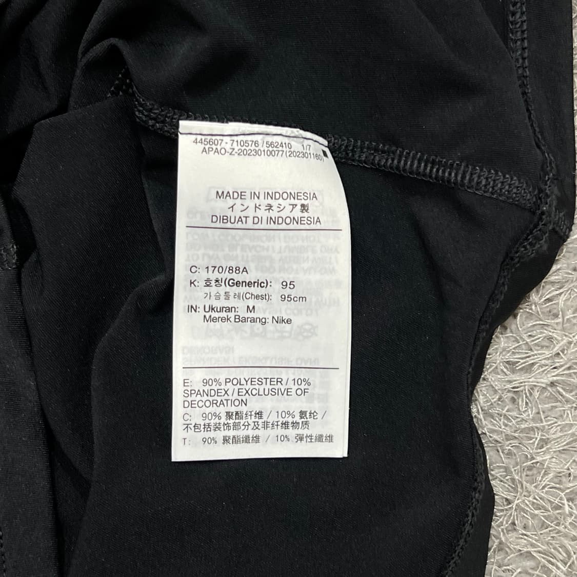 [95] 나이키 프로 반팔티 상품이미지5