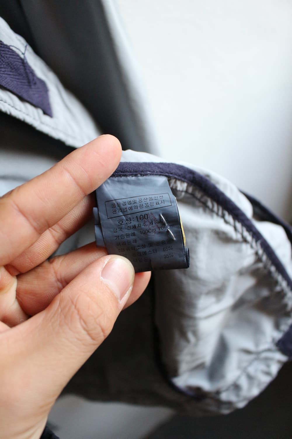 씨피컴퍼니 나일론 자켓 상품이미지8