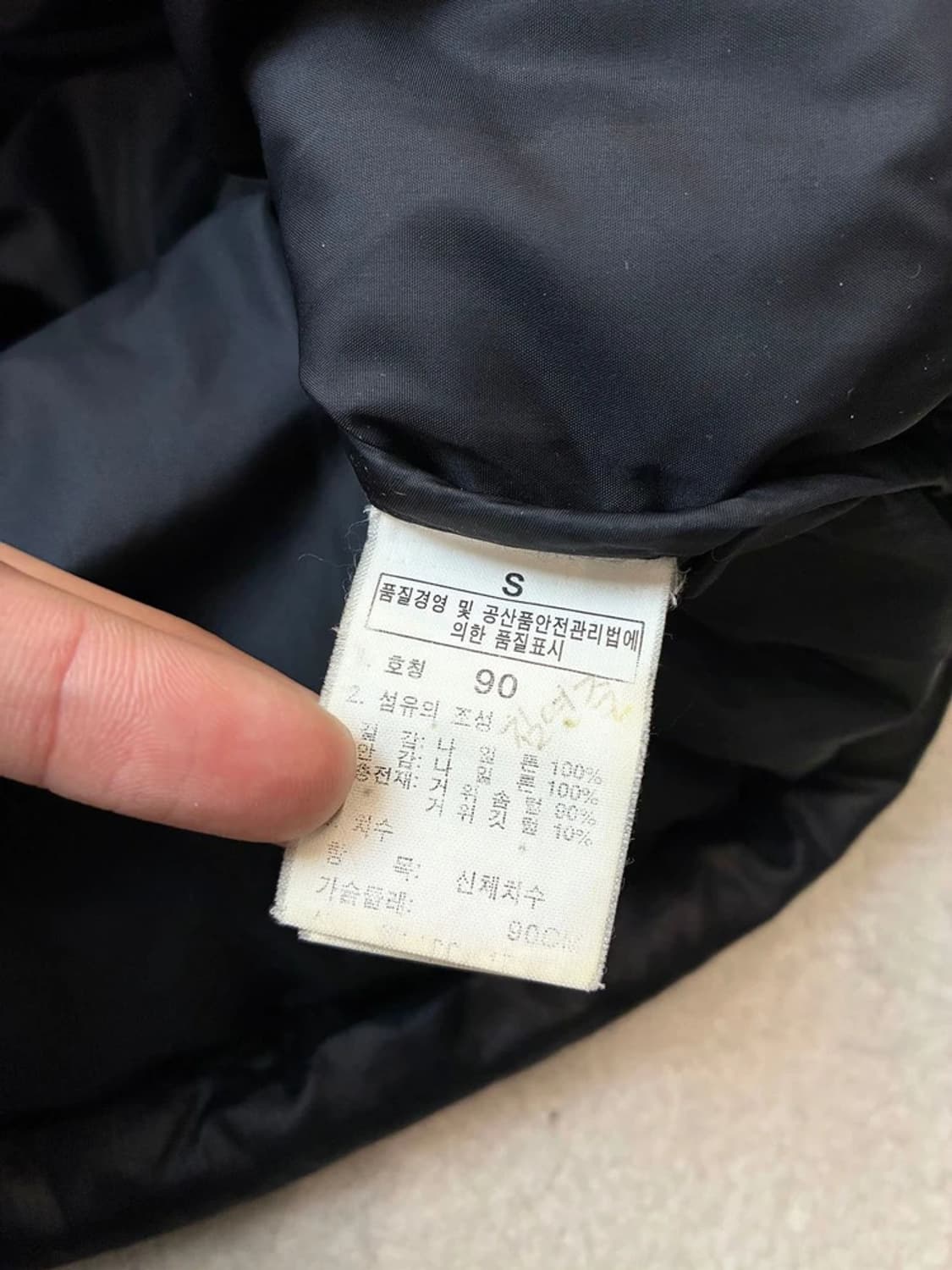 노스페이스 구형 700 구스다운 눕시 패딩 PN6240 상품이미지10