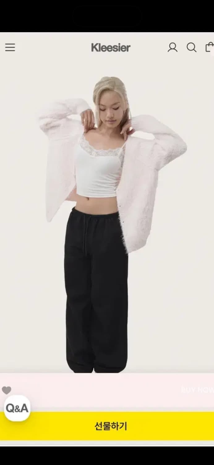 클리시어 슈가플럼 헤어리가디건 핑크 상품이미지1