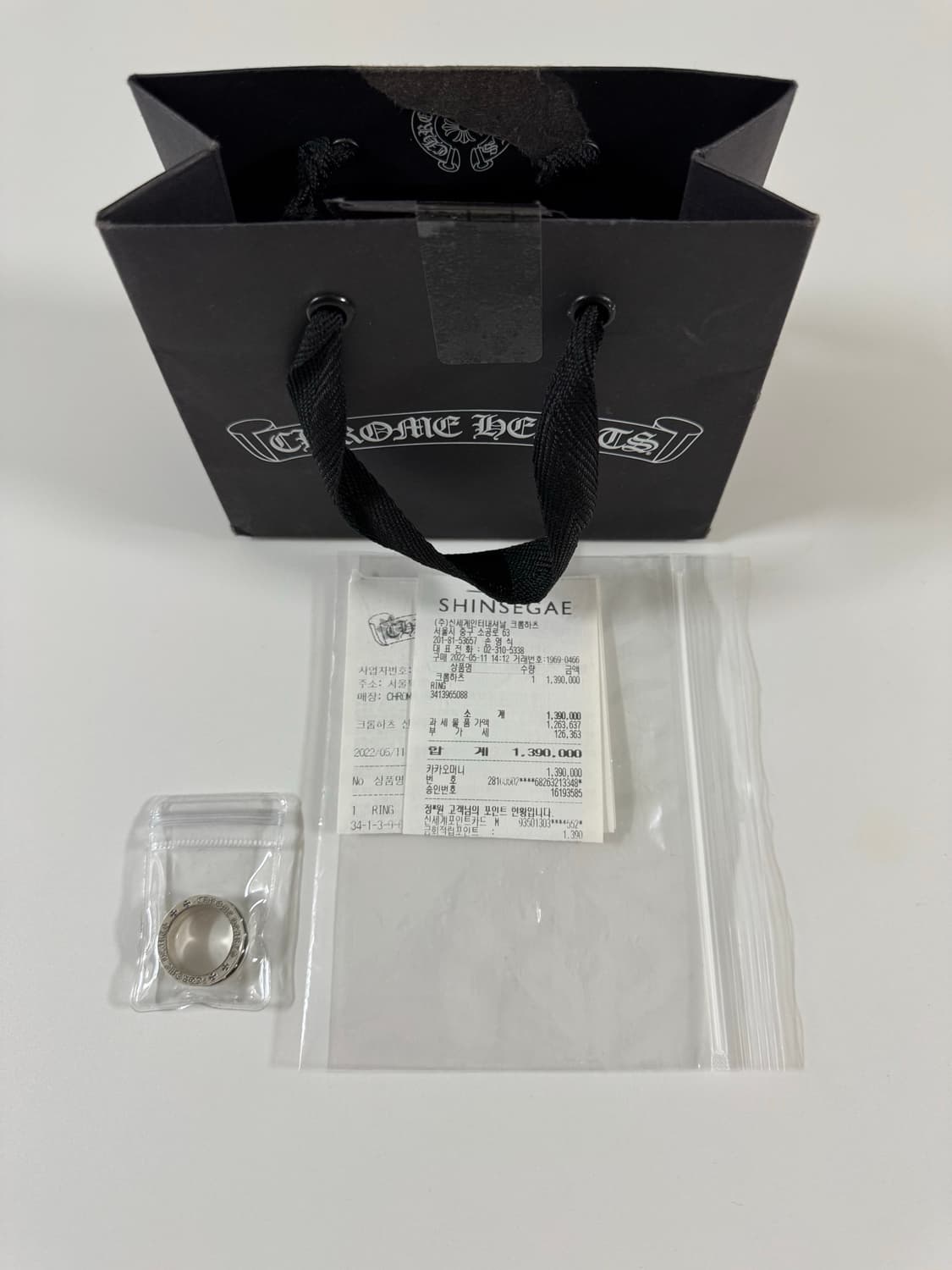 [US 7.5] 크롬하츠 미니플러스링 상품이미지1
