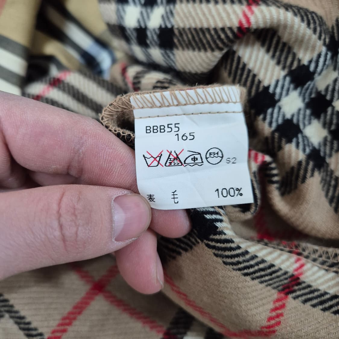 버버리 런던 노바체크 안감 트렌치코트 (165) 상품이미지6