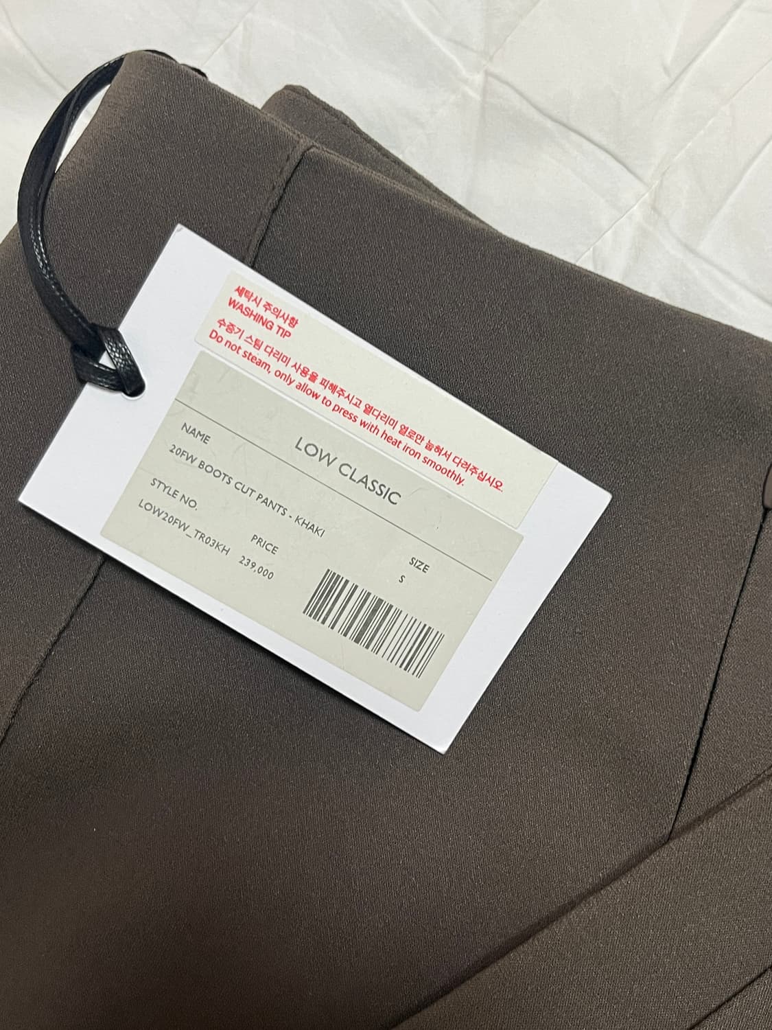 로우클래식 부츠컷 팬츠 S 카키브라운 상품이미지5