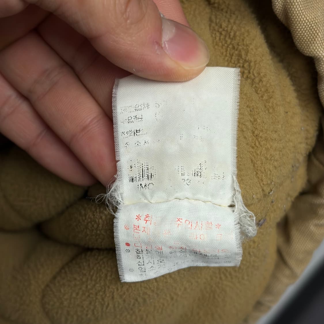 폴로 진스 워크자켓 상품이미지6