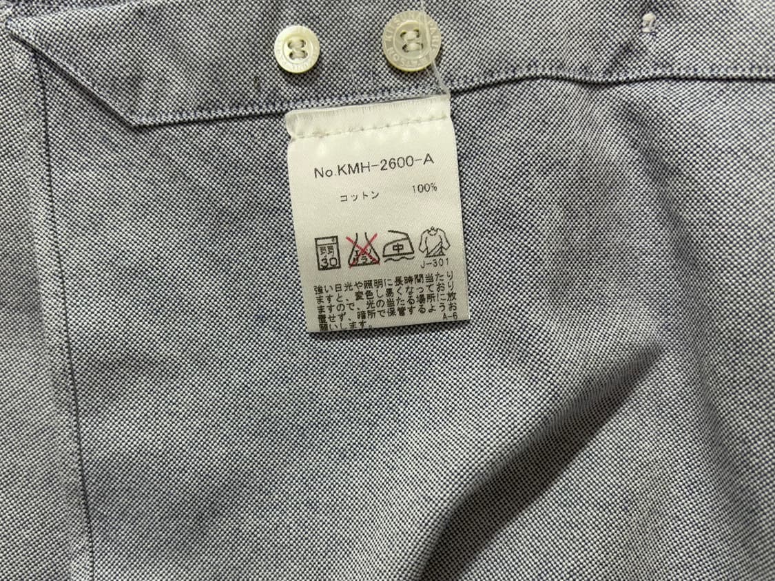 메종키츠네 솔리드 셔츠  상품이미지5