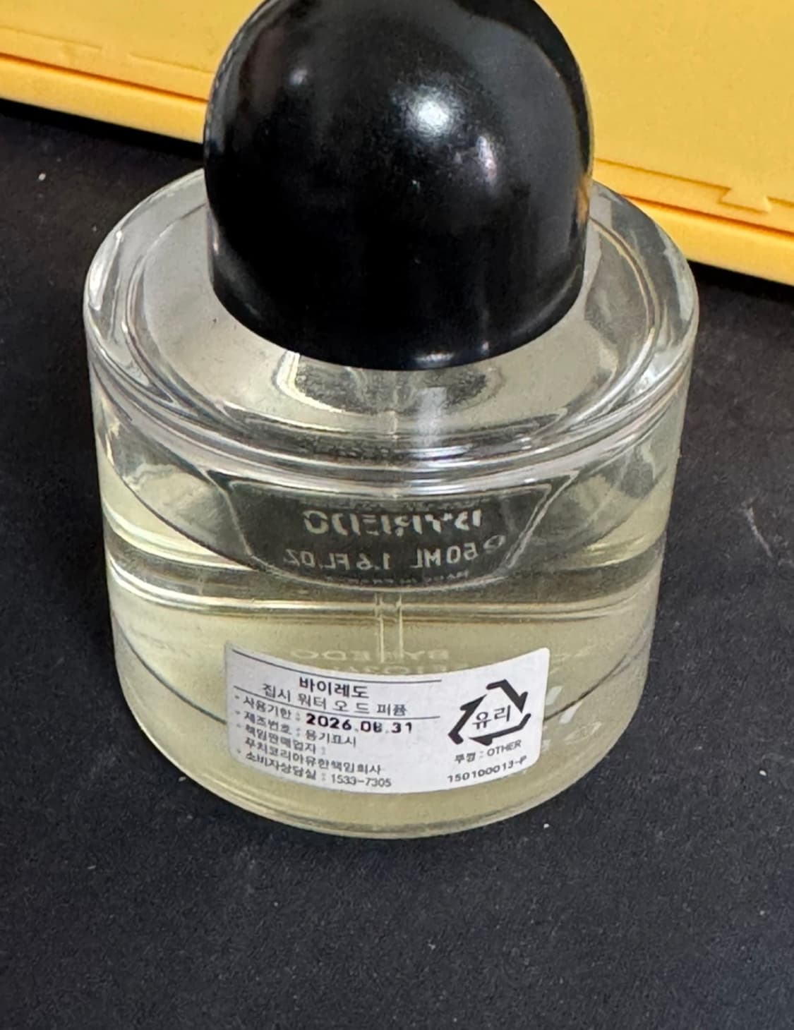 바이레도 집시워터 향수 팝니다 상품이미지2