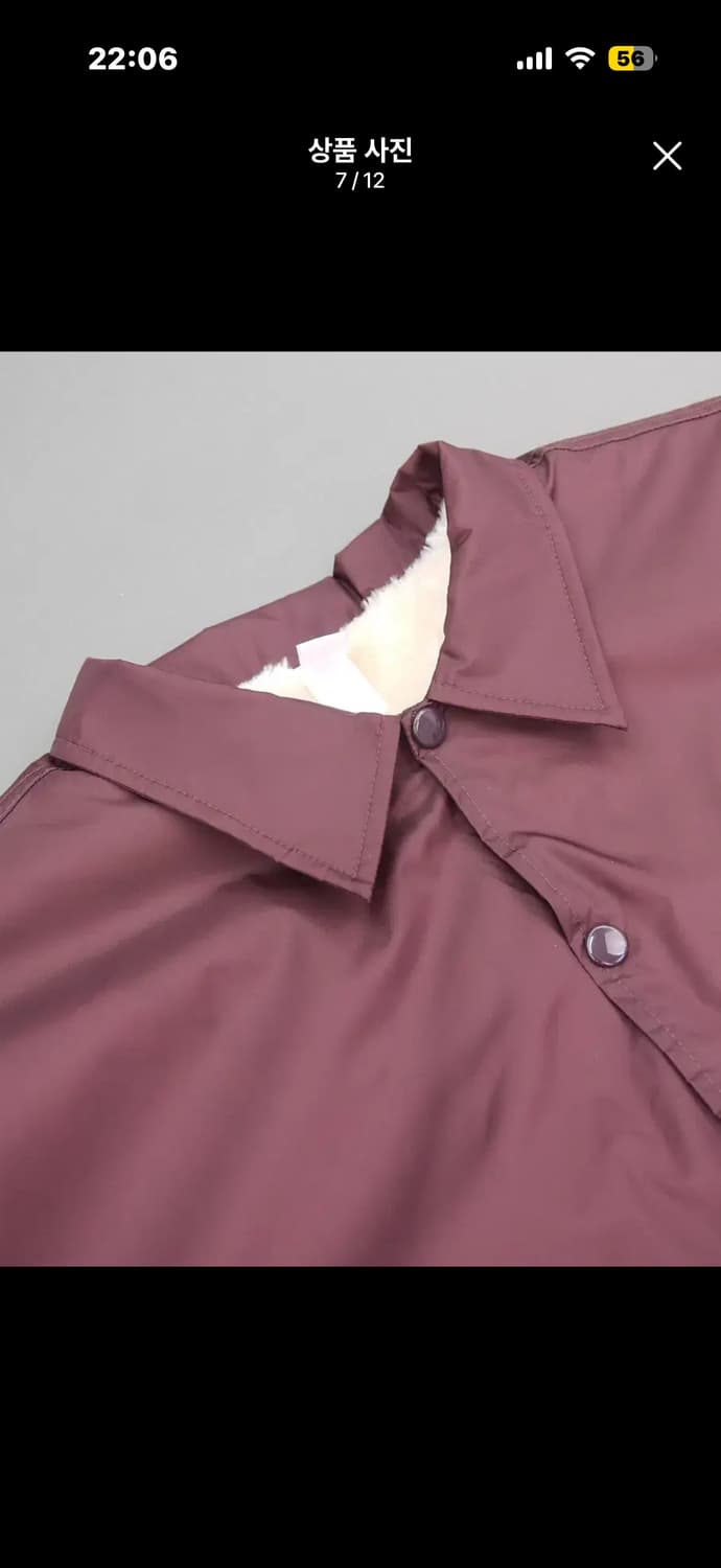 유나이티드 스포츠 헤드라인 재팬 보아라이닝 코치자켓(XL) 상품이미지4