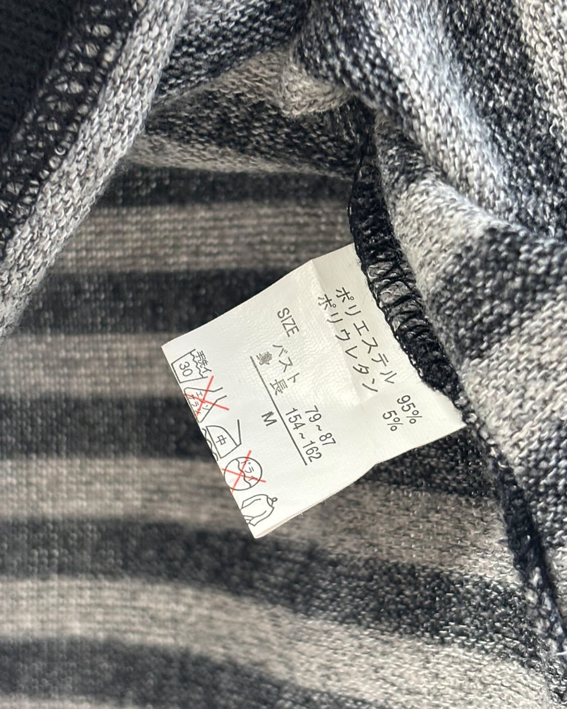 eloi gaori stripe tie 3/4 sleeve top 상품이미지6