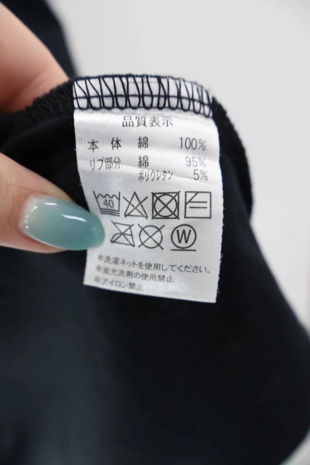 Baby Doll Graphic T Shirt 상품이미지7