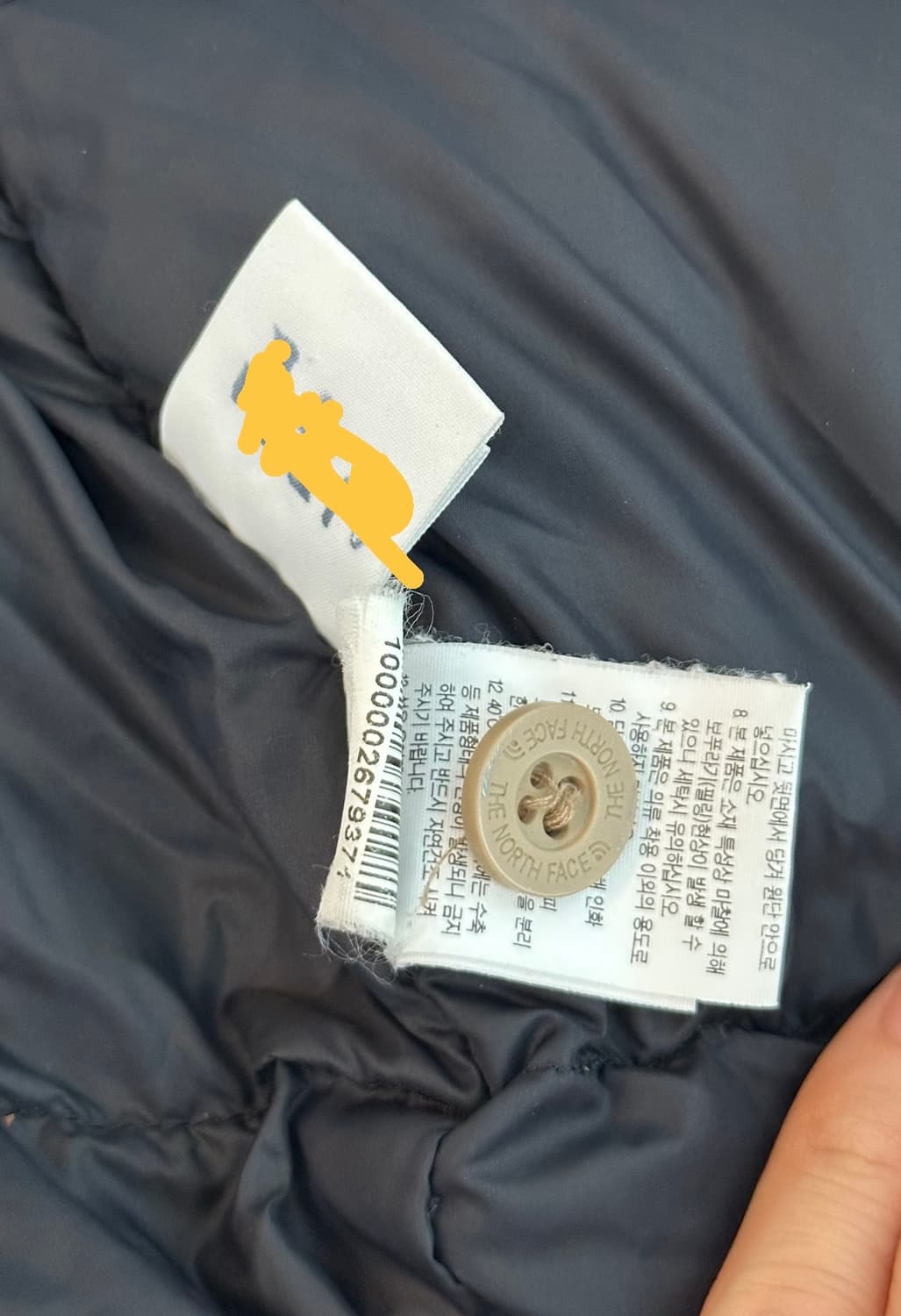 새상품) 노스페이스 맥머도 다운파카 110 (2XL) 상품이미지8