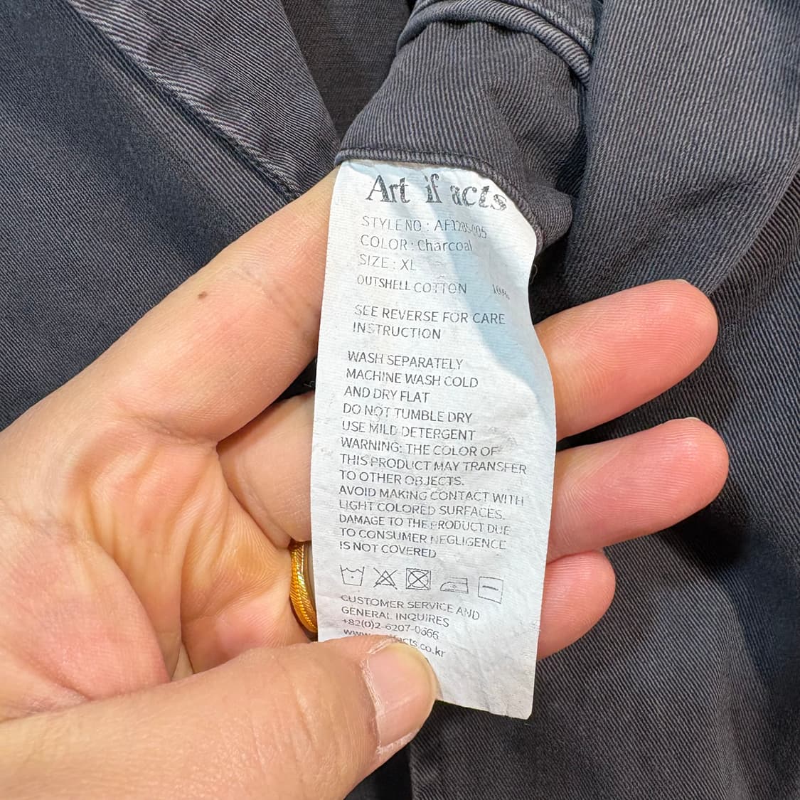 [XL] Art if acts 아트 이프 액츠 치노 자켓 상품이미지6
