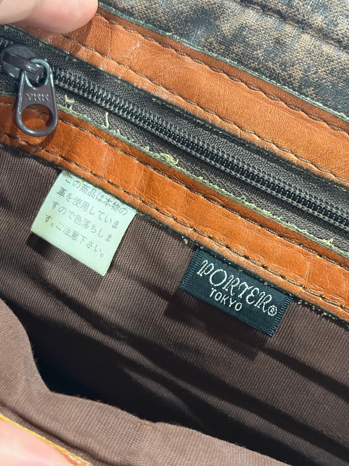 J82 PORTER 요시다 포터 바론 숄더백  상품이미지7