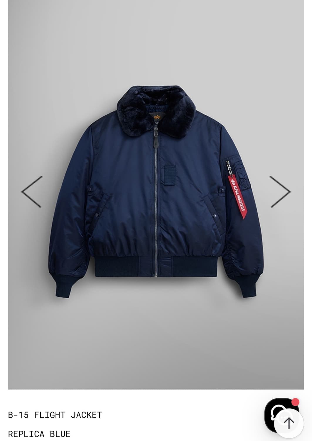 알파인더스트리 b-15 m 상품이미지1