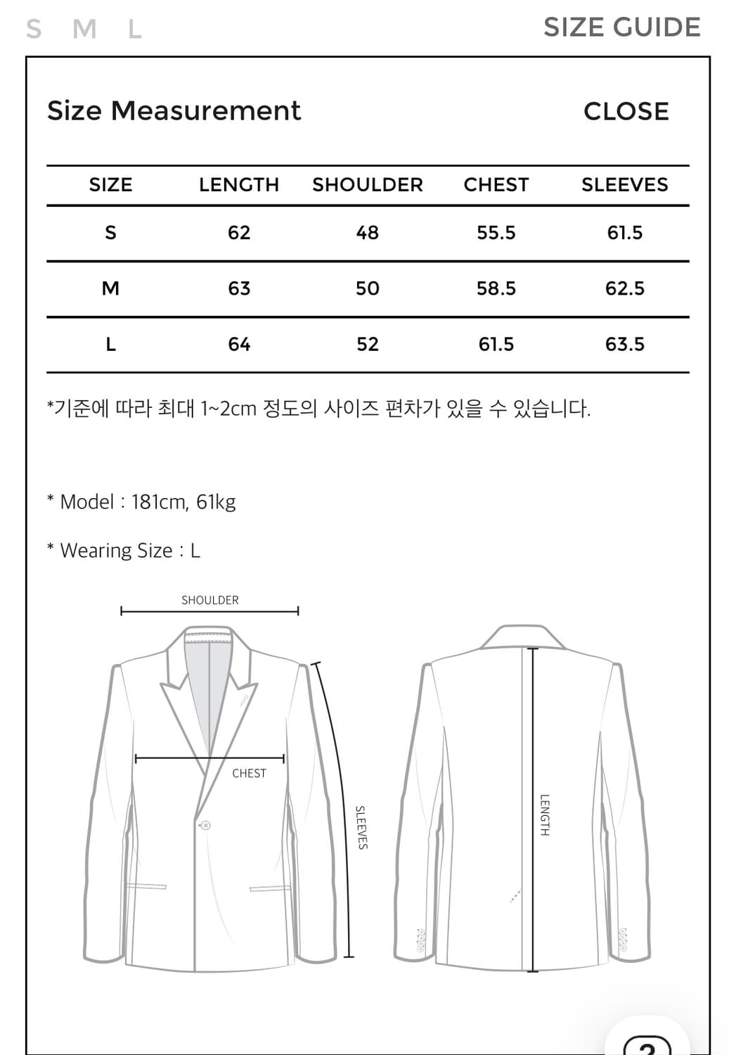 M) 유스 레더 봄버  상품이미지2