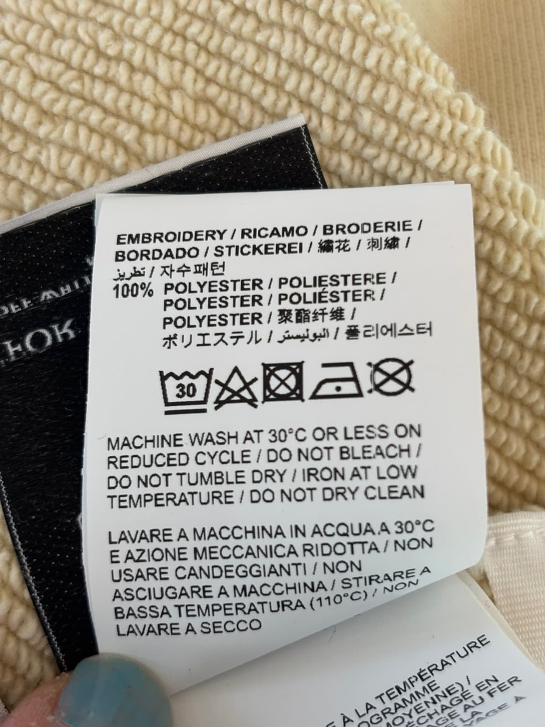 OFF-White Sweat Hood 상품이미지10