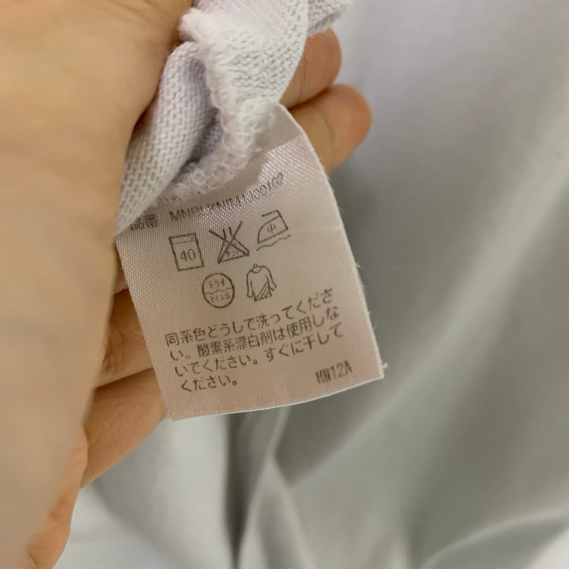 폴로랄프로렌 빅포니 피케 럭비 폴로티 반팔 배색 카라티셔츠 남성 L 상품이미지9