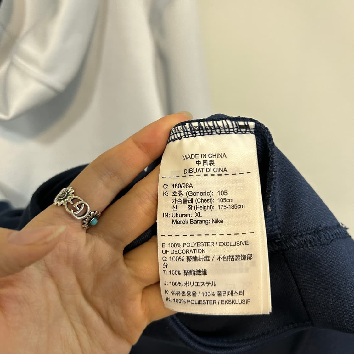 나이키 남성 후드 티셔츠 105 상품이미지4