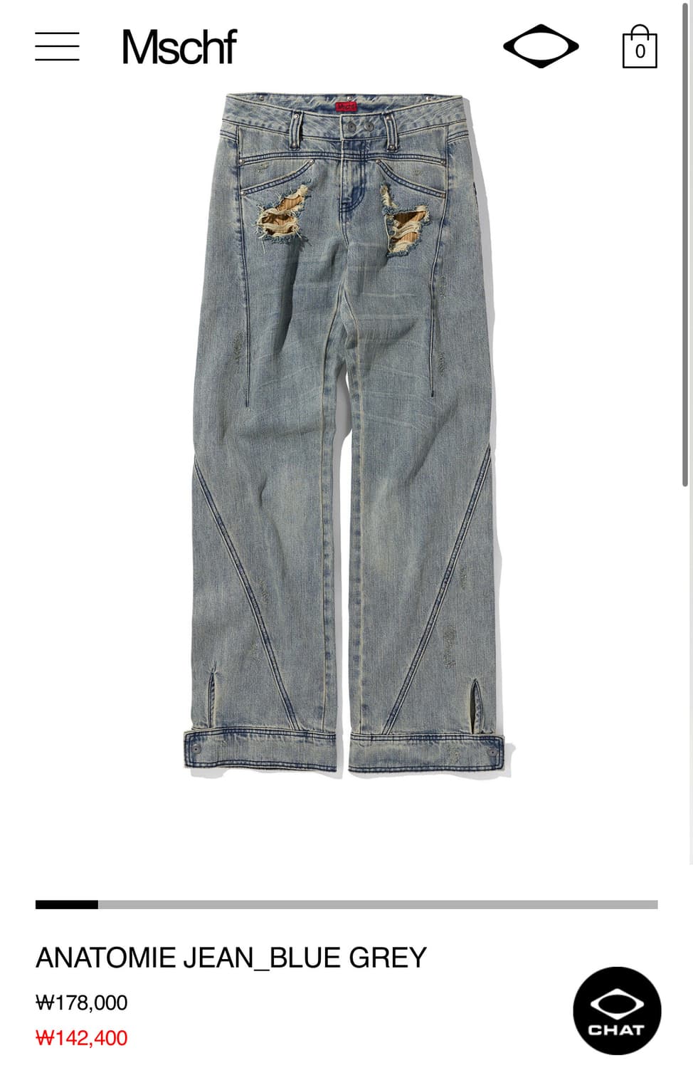 미스치프 ANATOMIE JEAN_BLUE GREY 상품이미지2