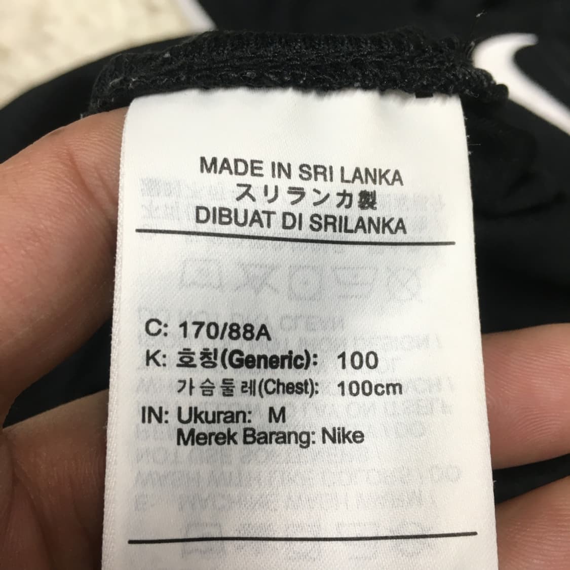 나이키 드라이핏 반팔티 EE11 상품이미지3
