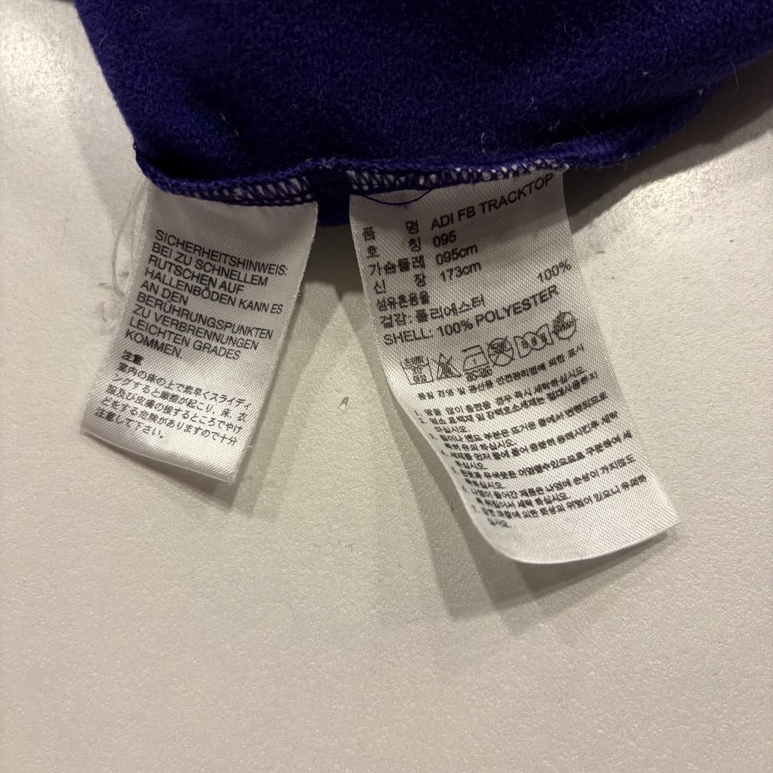 [95] 11s 아디다스 파이어버드 삼선 트랙탑 져지 퍼플 B630 상품이미지8