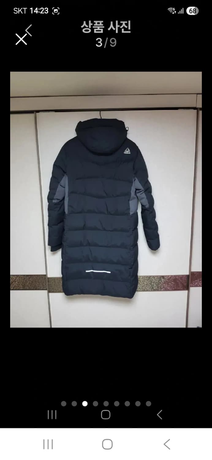 리복  팔 로고 캐주얼 다운롱패딩95~100 상품이미지3
