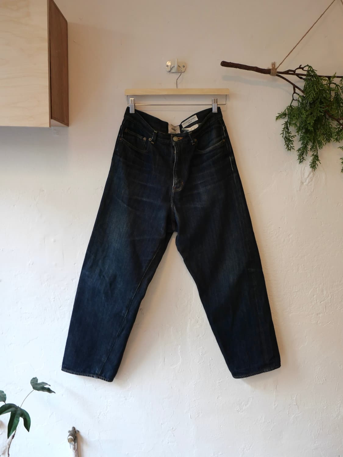 야에카 데님 팬츠 상품이미지3