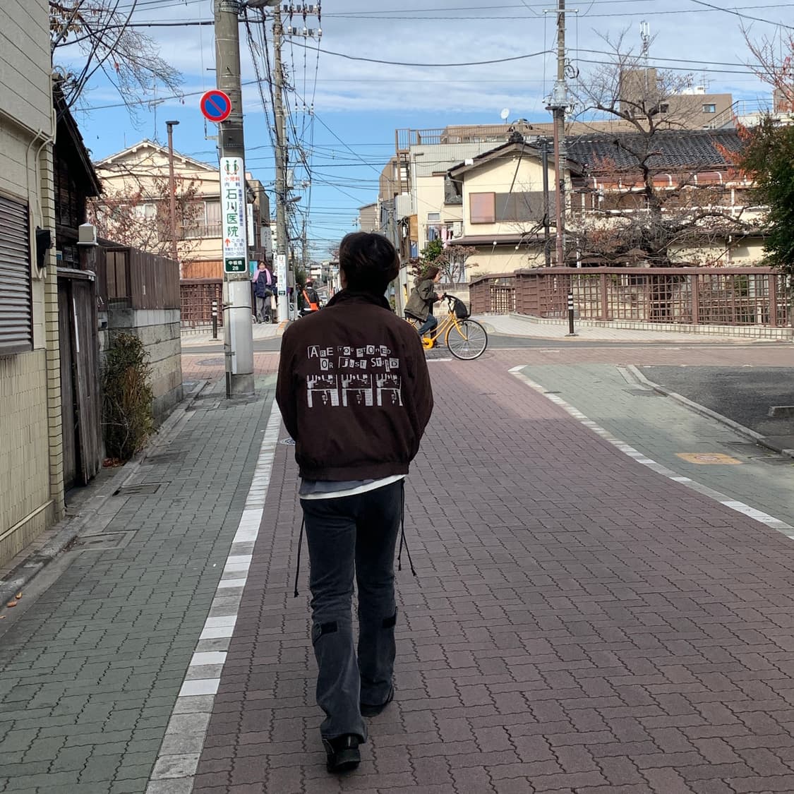 빈티지 90s Corduroy Work Jacket 상품이미지1