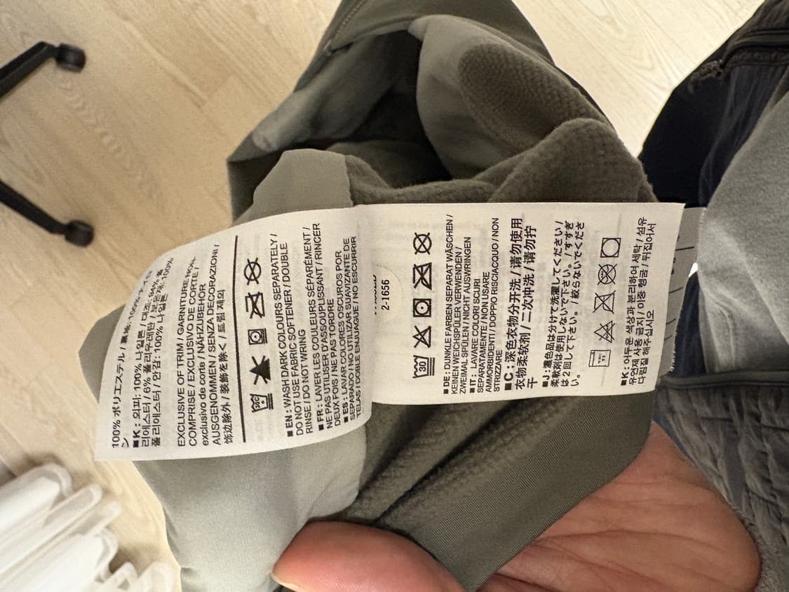 아크테릭스 아톰 LT 후디 XL Forage 상품이미지6