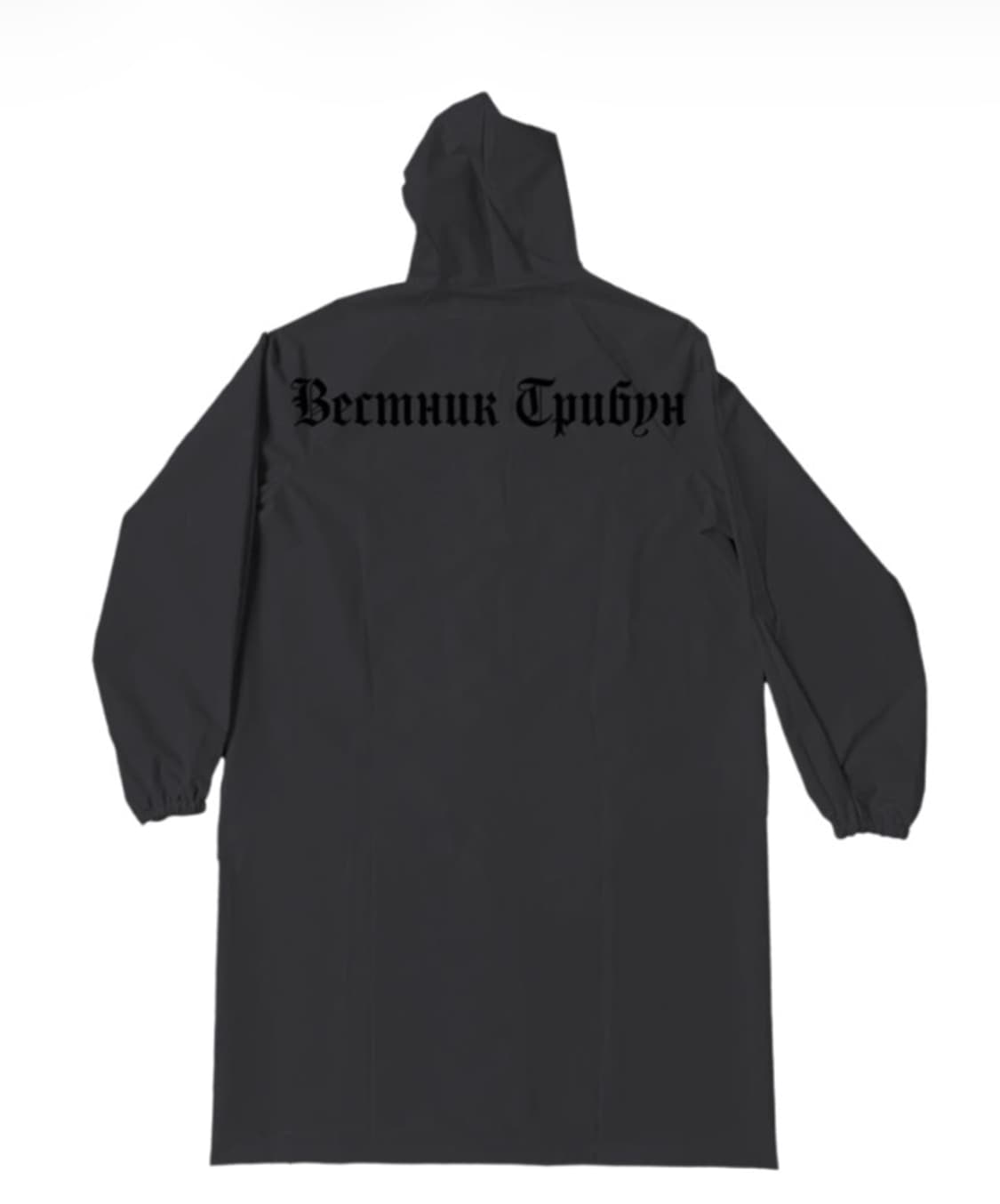 Yeezy RC-01 3사이즈 상품이미지1