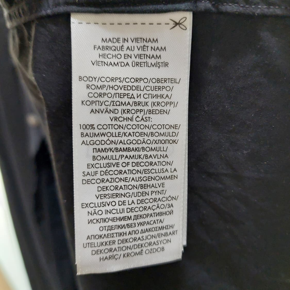 폴로 랄프로렌 슬림핏 포플린 셔츠 블랙 S(95) 상품이미지6